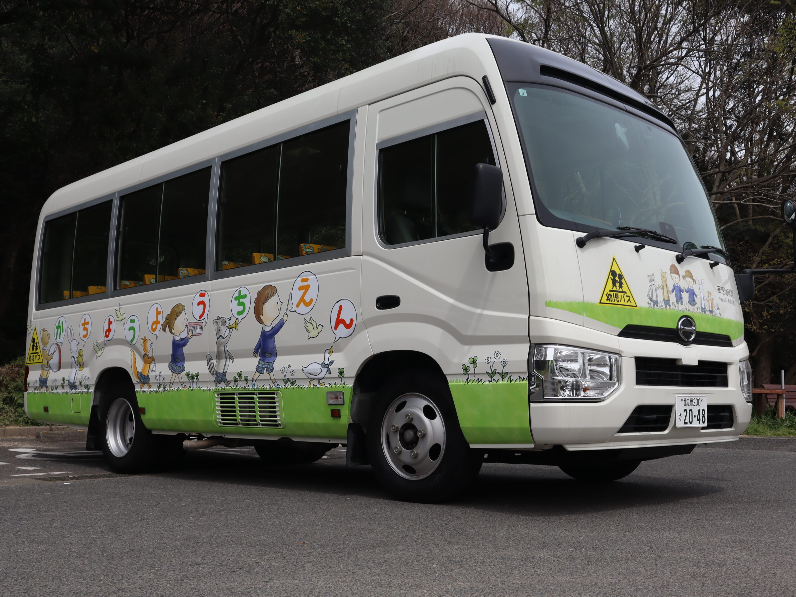 4月3日 華頂幼稚園バスが新しくなります！ | 華頂幼稚園